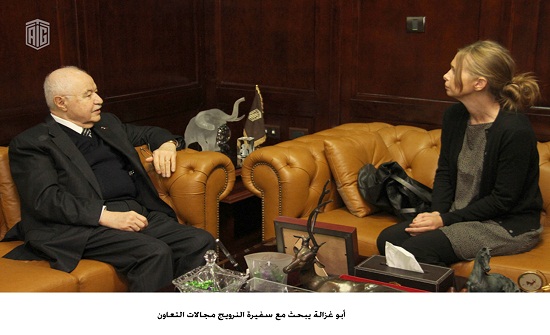 أبو غزالة يبحث مع سفيرة النرويج مجالات التعاون