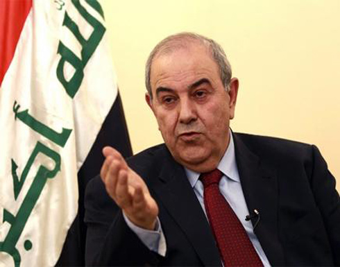 علاوي يدين جريمة الاٍرهاب بحق الطيار الأردني