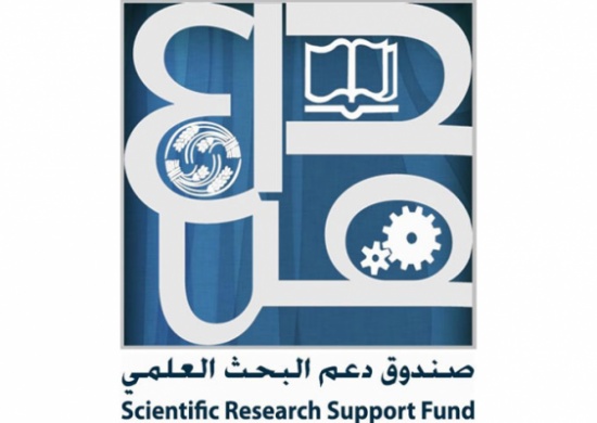 "البحث العلمي" يعلن الأولويات الوطنية للمشروعات البحثية لعام 2016