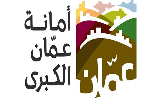 أصحاب أراض مستملكة في العبدلي : الأمانة ضربت حكم القضاء عرض الحائط أصحاب أراض مستملكة في العبدلي : الأمانة ضربت حكم القضاء عرض الحائط