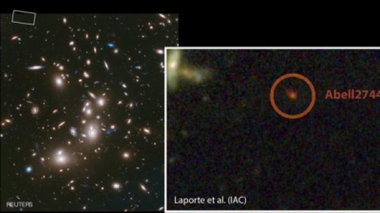 اكتشاف مجرة قد تكشف أسرار نشأة الكون