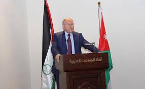 الأردن يتولى ادارة المجلس العربي لحاكمية الجامعات العربية الأردن يتولى ادارة المجلس العربي لحاكمية الجامعات العربية