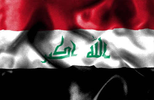 العراق يطالب مجلس الأمن إدانة اغتيال المهندس العراق يطالب مجلس الأمن إدانة اغتيال المهندس