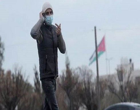 معدل وفيات كورونا في الأردن... 356 لكل مليون معدل وفيات كورونا في الأردن... 356 لكل مليون