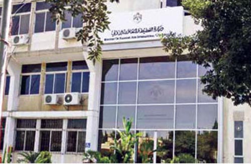 وزارة التخطيط تعلن عن اتفاقية تمويل للقطاع الميكروي وزارة التخطيط تعلن عن اتفاقية تمويل للقطاع الميكروي