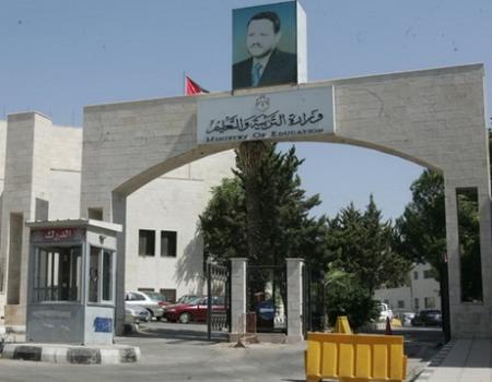 انتهاء " دمج المدارس " : إغلاق 48 ودمج 668 شعبة وتوفير 1065 معلماً انتهاء " دمج المدارس " : إغلاق 48 ودمج 668 شعبة وتوفير 1065 معلماً