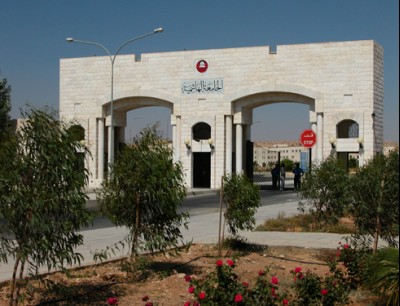 اكاديميون واثاريون يدعون لاحياء مهرجان الموقر العالمي اكاديميون واثاريون يدعون لاحياء مهرجان الموقر العالمي