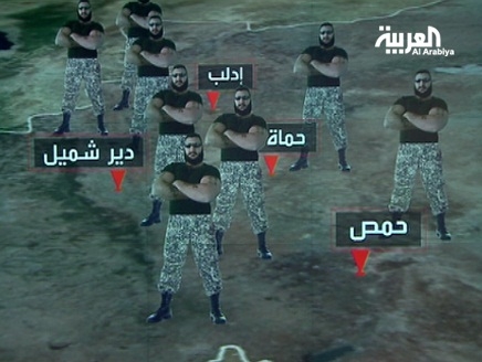 تقرير لمخابرات الجيش الحر : هؤلاء شبيحة الاسد بالتفصيل