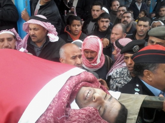 تشييع جثمان الشهيد السعودي في لواء بصيرا تشييع جثمان الشهيد السعودي في لواء بصيرا