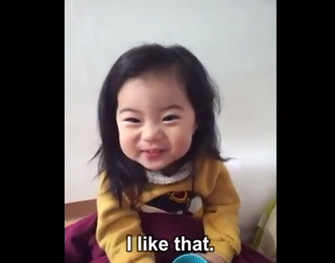 تعليم الحرص .. باليابانية !