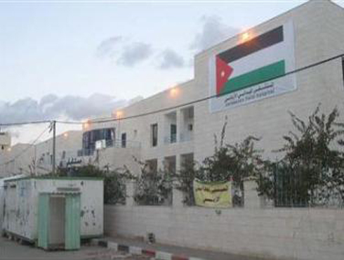 المستشفى الميداني الاردني يحتفل في غزة بمناسبة عيد ميلاد الملك المستشفى الميداني الاردني يحتفل في غزة بمناسبة عيد ميلاد الملك