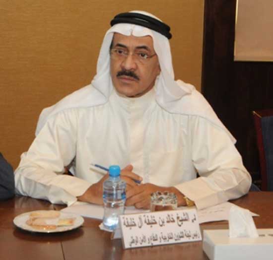 الشيخ خالد بن خليفة آل خليفة يحاضر في منتدى الفكر العربي