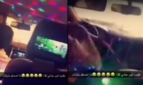 بالفيديو.. “شيشة” وأغانٍ صاخبة خلال توصيل سيدة بسيارة لإحدى شركات التوصيل