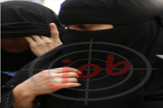 صورة: فندق يثير الجدل ويشترط أن تكون الوظائف للمطلقات والأرامل فقط صورة: فندق يثير الجدل ويشترط أن تكون الوظائف للمطلقات والأرامل فقط