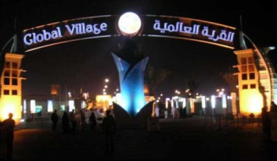 افتتاح الجناح الاردني بالقرية العالمية في دبي