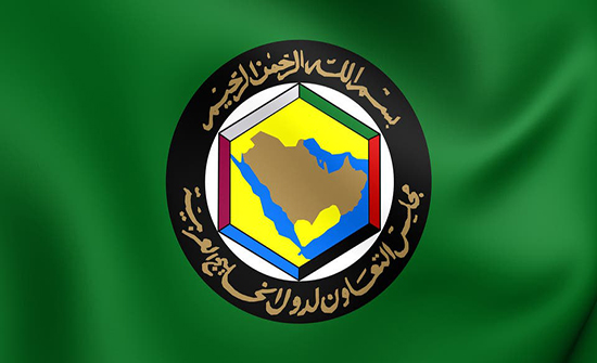 التعاون الخليجي: تهديد إيران للإمارات يحمل تداعيات خطيرة للمنطقة التعاون الخليجي: تهديد إيران للإمارات يحمل تداعيات خطيرة للمنطقة