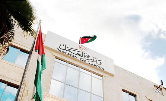 500 دينار غرامة للمخالفين من الجنسيات غير المقيدة 500 دينار غرامة للمخالفين من الجنسيات غير المقيدة