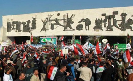 العراق: مظاهرات تقطع طرق تصدير النفط العراق: مظاهرات تقطع طرق تصدير النفط