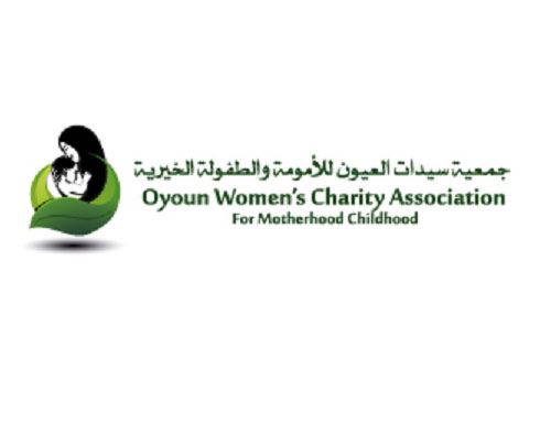 اطلاق مبادرة لتمكين ذوي الاحتياجات الخاصة بعجلون اطلاق مبادرة لتمكين ذوي الاحتياجات الخاصة بعجلون