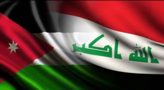 الخارجية العراقية تستدعي القائم بالأعمال الأردني لدى بغداد