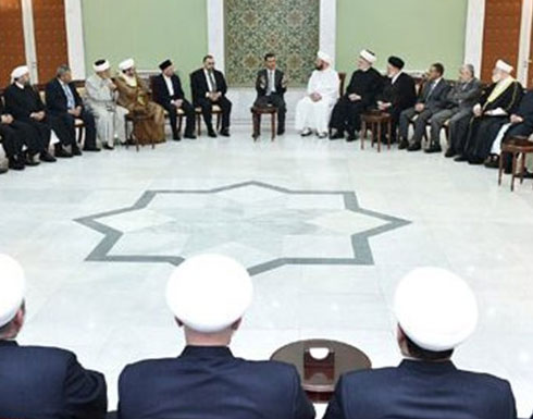 ماذا قال الأسد لشيوخ وأئمة سوريا ماذا قال الأسد لشيوخ وأئمة سوريا