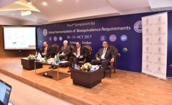 عمان تستضيف مؤتمرا دوائيا عالميا للمرة الثالثة عمان تستضيف مؤتمرا دوائيا عالميا للمرة الثالثة