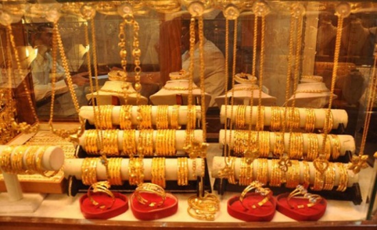 إنخفاض واضح على أسعار الذهب في الاردن
