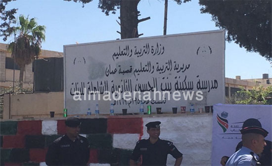 مشاهد من الانتخابات البلدية واللامركزية في منطقة جبل الحسين مشاهد من الانتخابات البلدية واللامركزية في منطقة جبل الحسين