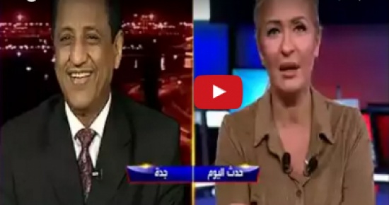 بالفيديو.. وزير يمني يغازل بمذيعة العربية على الهواء بالفيديو.. وزير يمني يغازل بمذيعة العربية على الهواء