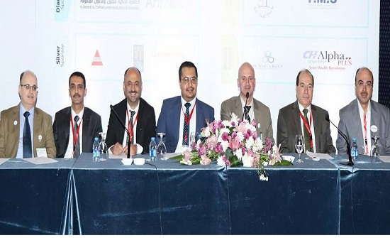 مؤتمر يوصي بتمكين اطباء العظام من اجراء الجراحات اليومية بعياداتهم مؤتمر يوصي بتمكين اطباء العظام من اجراء الجراحات اليومية بعياداتهم