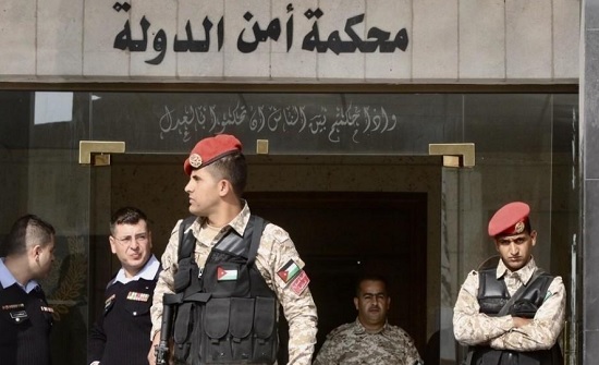 التهم الموجهة لمنفذي السطو المسلح على بنكين في عمان