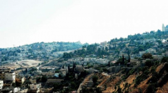 جمعية "عطيريت كوهانيم" الاستيطانية تطالب بإخلاء 9 منازل في سلوان