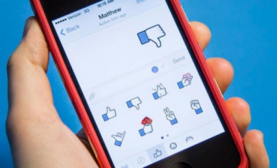 فيسبوك تختبر إضافة زر ‘‘لم يعجبني‘‘ Dislike إلى ‘‘مسنجر‘‘ فيسبوك تختبر إضافة زر ‘‘لم يعجبني‘‘ Dislike إلى ‘‘مسنجر‘‘