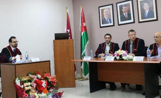 اثر عوامل النجاح الحرجة على الميزة التنافسية لمواقع التجزئة الإلكترونية ماجستير في " الشرق الأوسط" اثر عوامل النجاح الحرجة على الميزة التنافسية لمواقع التجزئة الإلكترونية ماجستير في " الشرق الأوسط"