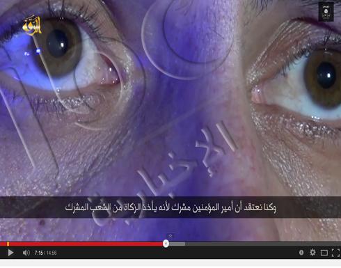 تنظيم الدولة يعدم مجموعة من مقاتليه انشقوا عليه وكفروا البغدادي تنظيم الدولة يعدم مجموعة من مقاتليه انشقوا عليه وكفروا البغدادي