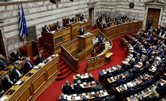 البرلمان اليوناني يوافق على اتفاق تغيير اسم مقدونيا البرلمان اليوناني يوافق على اتفاق تغيير اسم مقدونيا