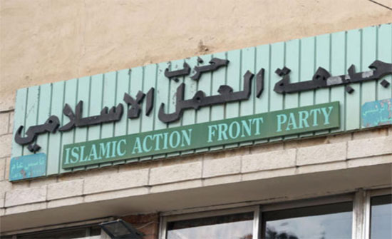 "العمل الإسلامي" يستنكر مجازر الغوطة السورية والصمت الدولي تجاهها "العمل الإسلامي" يستنكر مجازر الغوطة السورية والصمت الدولي تجاهها