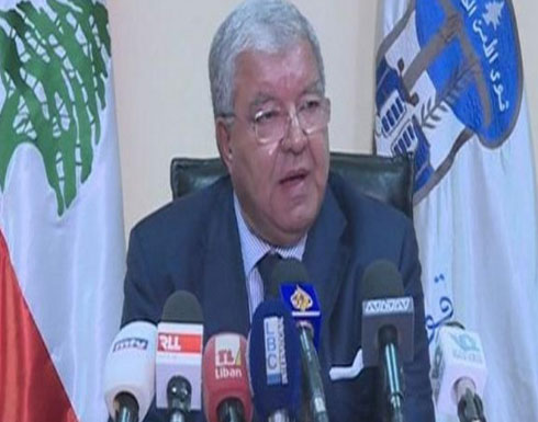 المشنوق: 4 لبنانيين خططوا لتفجير طائرة إماراتية