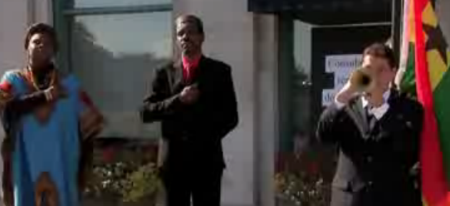 العازف الغريب