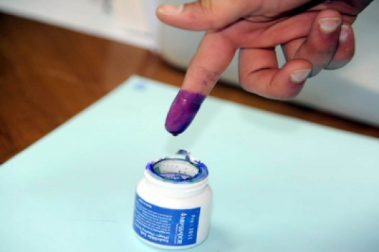 تأكد من ادراج أسمك في جداول الناخبين (رابط)