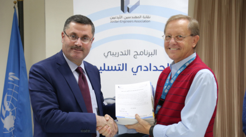 الاونروا و"المهندسين" تختتمان برامجهما التدريبية المشتركة الاونروا و"المهندسين" تختتمان برامجهما التدريبية المشتركة