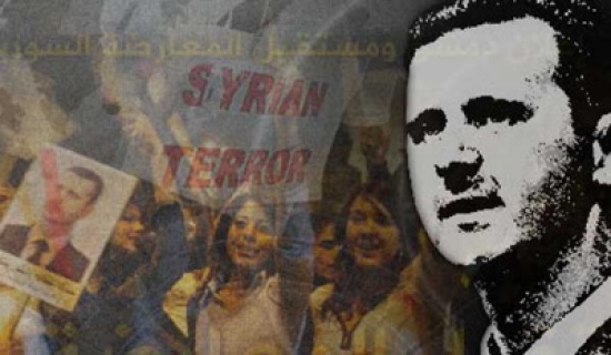 الكشف عن تفاصيل المفاوضات السرية مع الأسد الكشف عن تفاصيل المفاوضات السرية مع الأسد
