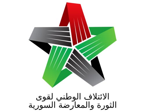 الائتلاف يتهم روسيا بالتخطيط لإحتلال طويل الأمد لسوريا الائتلاف يتهم روسيا بالتخطيط لإحتلال طويل الأمد لسوريا