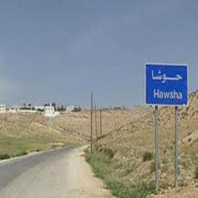 بلدية حوشا تنفذ مشاريع خدمية واستثمارية بكلفة 600 ألف دينار بلدية حوشا تنفذ مشاريع خدمية واستثمارية بكلفة 600 ألف دينار