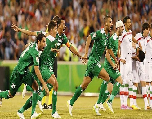 5 مفاتيح تقود العراق للفوز على إيران 5 مفاتيح تقود العراق للفوز على إيران