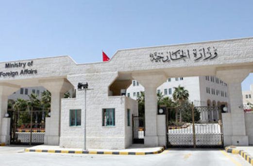 الخارجية: وفد سياحي سوداني رفيع يزور الأردن 5 ايام