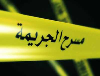 مقتل " فتى " على يد عمه في اربد