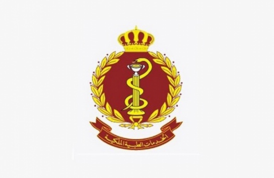 تأجيل المؤتمر الدولي العاشر للخدمات الطبية الملكية