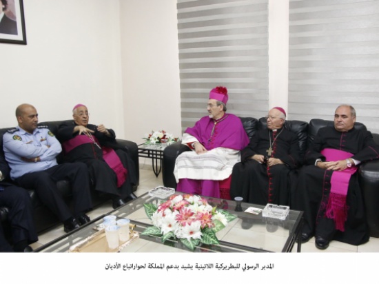 المدبر الرسولي للبطريركية اللاتينية يشيد بدعم المملكة لحواراتباع الأديان المدبر الرسولي للبطريركية اللاتينية يشيد بدعم المملكة لحواراتباع الأديان