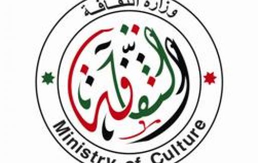 وزارة الثقافة تصدر مجموعة قصصية "أغنية لوجه أمي الغائب" للساعي